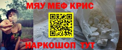 шишки Ликино-Дулёво