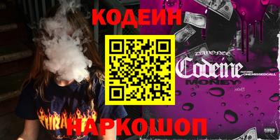 стаф Лесосибирск