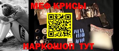 кокаин перу Мариинск
