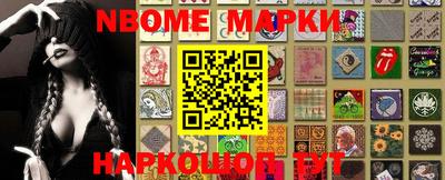 прущая мука Ливны