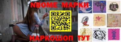 стаф Лесосибирск