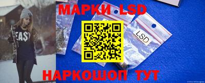 прущая мука Ливны