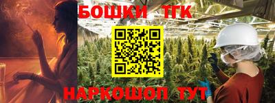 стаф Лесосибирск