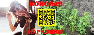 шишки Ликино-Дулёво
