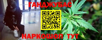 прущая мука Ливны
