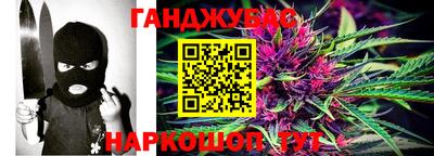 прущая мука Ливны