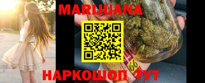 прущая мука Ливны