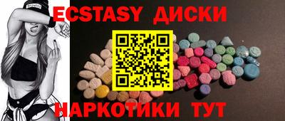 прущая мука Ливны