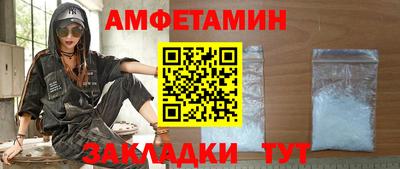 шишки Ликино-Дулёво