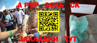 гидропоника Малгобек
