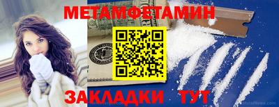 шишки Ликино-Дулёво