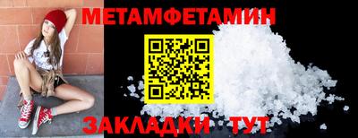 шишки Ликино-Дулёво