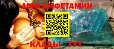 прущая мука Ливны