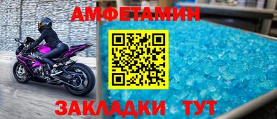 шишки Ликино-Дулёво