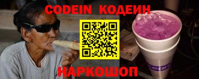 прущая мука Ливны
