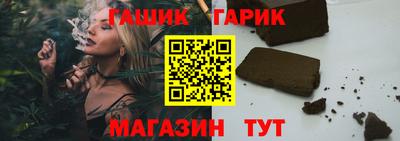 прущая мука Ливны