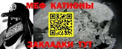 шишки Ликино-Дулёво