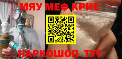 шишки Ликино-Дулёво