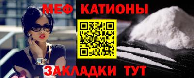 прущая мука Ливны