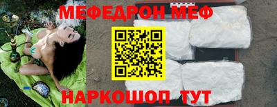шишки Ликино-Дулёво